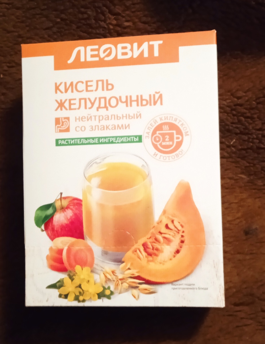 Фото автора. /Не реклама.