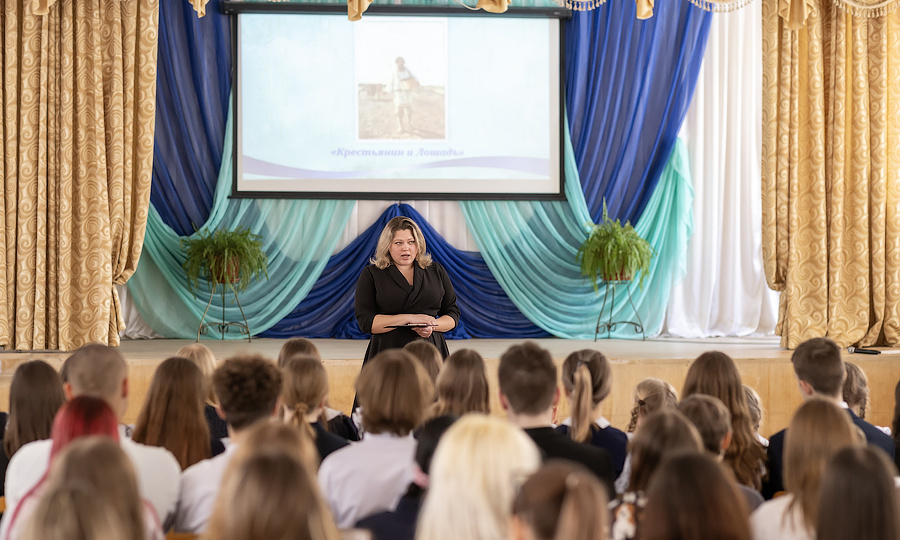 Урок на все времена