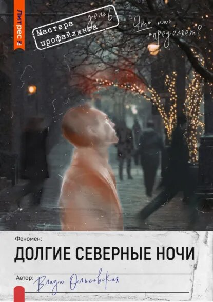 -1-3