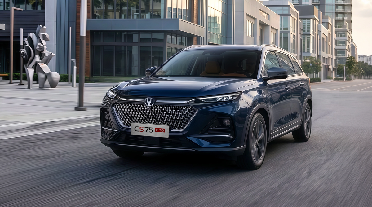    Новый Changan CS75 Pro появился на официальном сайте
