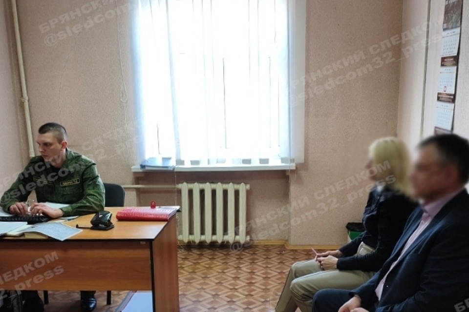    Фото: пресс-служба СУ СКР по Брянской области.