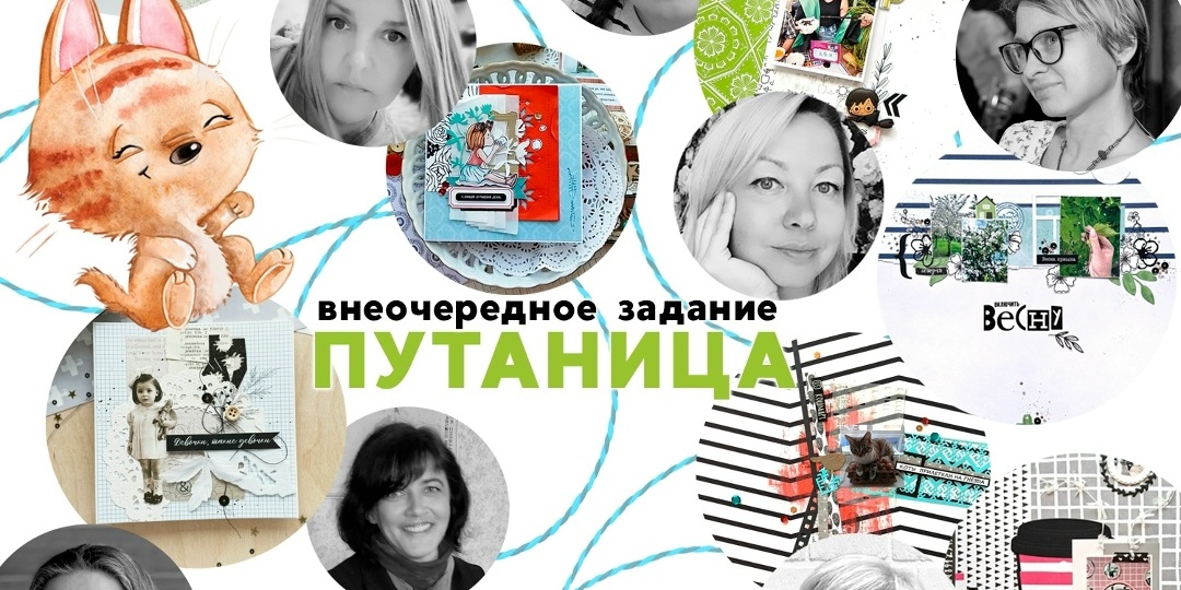 Путаница или первоапрельский розыгрыш?