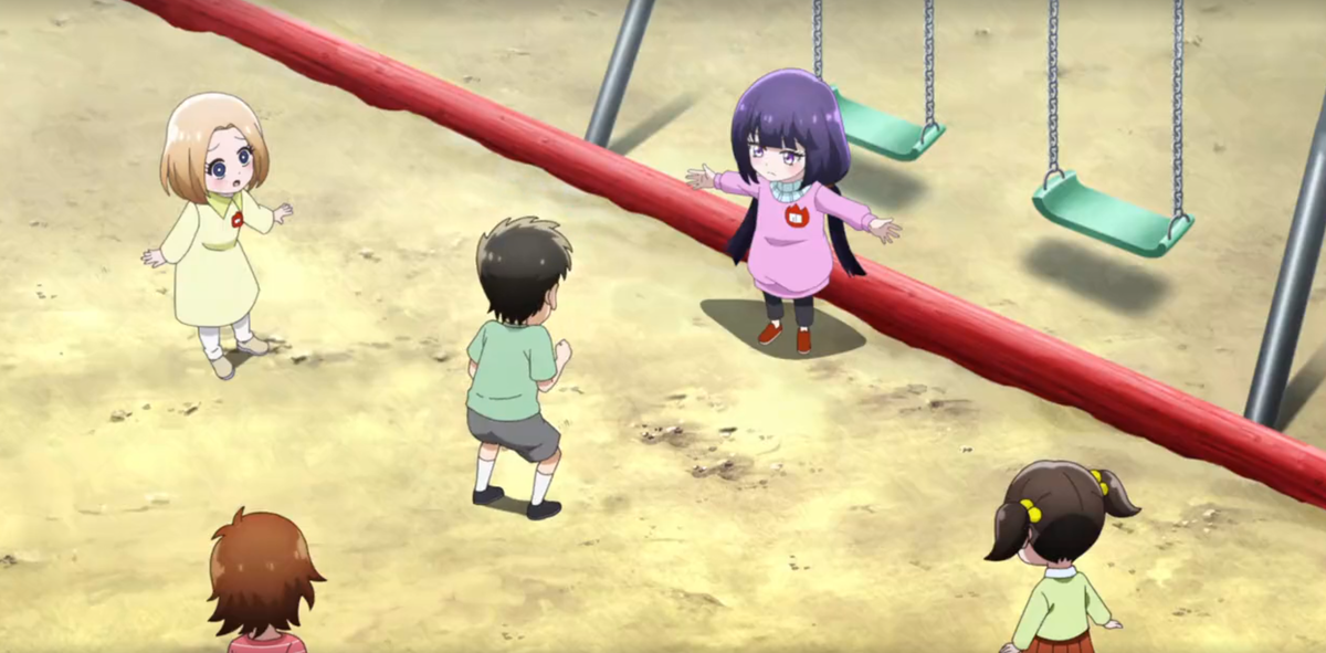 Кае не страшно Режиссёр: Икэхата Хироси