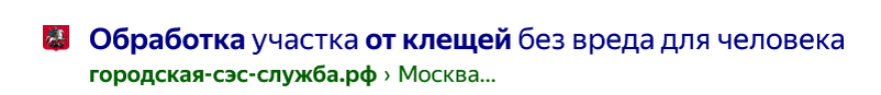 Угу, как лекарство, не имеющее никаких побочек. Выберете уж что-то одно - либо лекарство эффективно, либо не имеет побочек. А волшебных таблеток не бывает