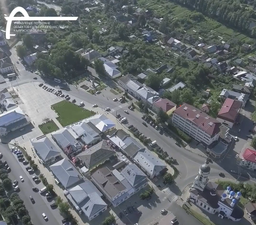    Фото: управление по охране культурного наследия Калужской области.