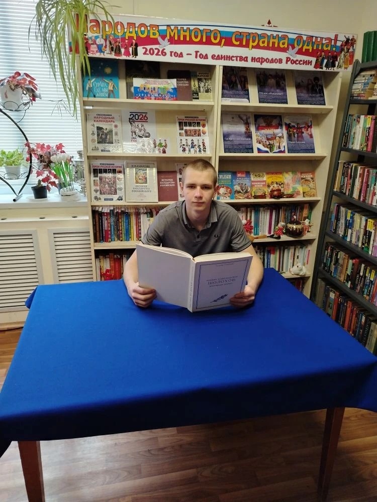    Фото предоставил Н.Борадачев Николай Борадачев