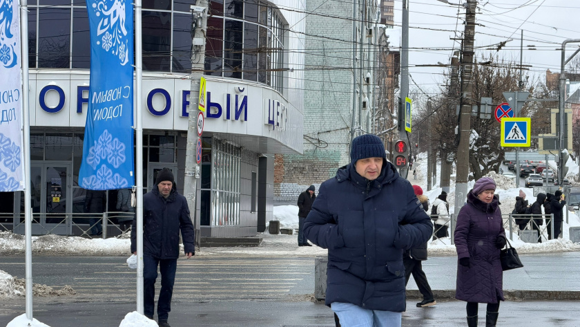    Фото progorod43.ru