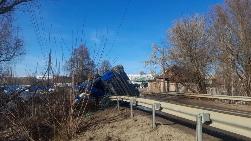    ГАИ Марий Эл