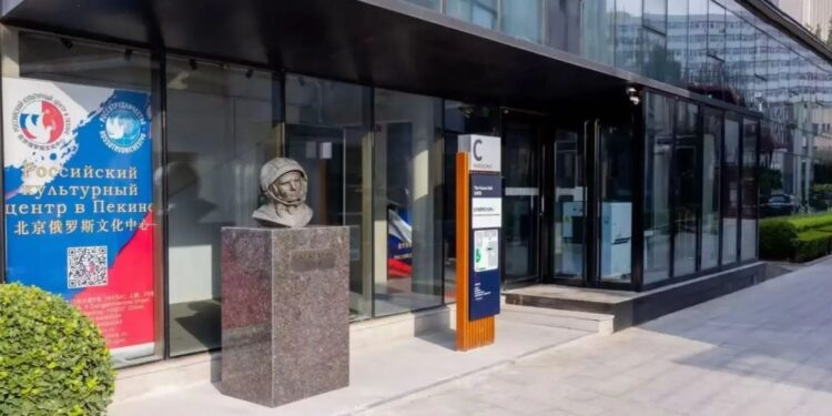    Пресс-центр Республики Саха