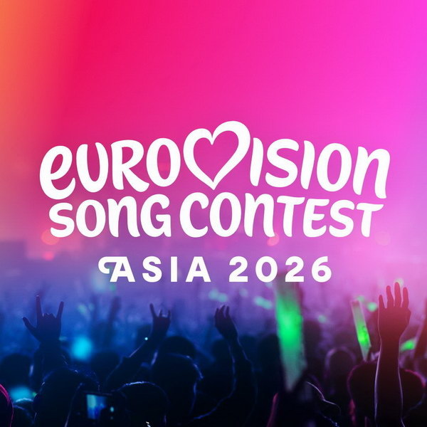     В Азии будет свое «Евровидение»