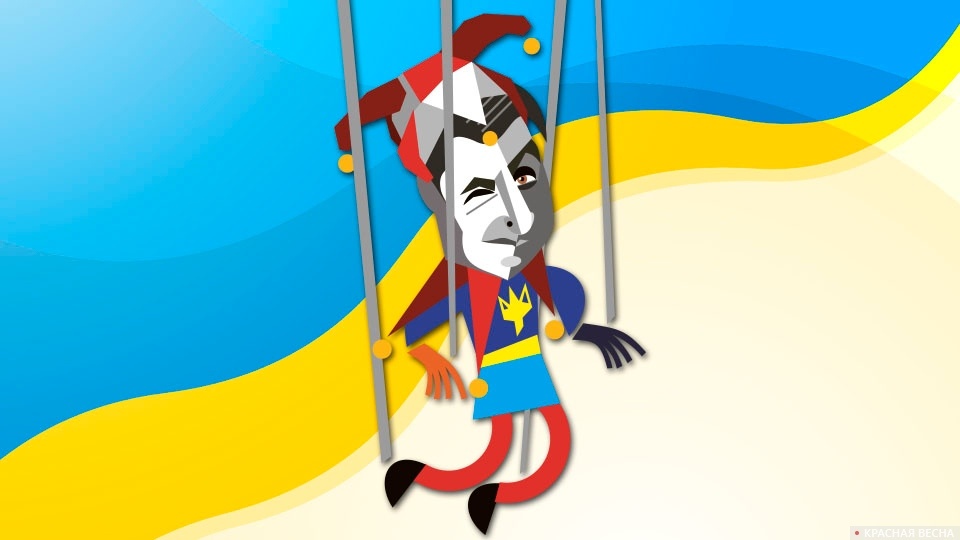     Владимир Зеленский   
Сергей Анашкин (c) ИА Красная Весна