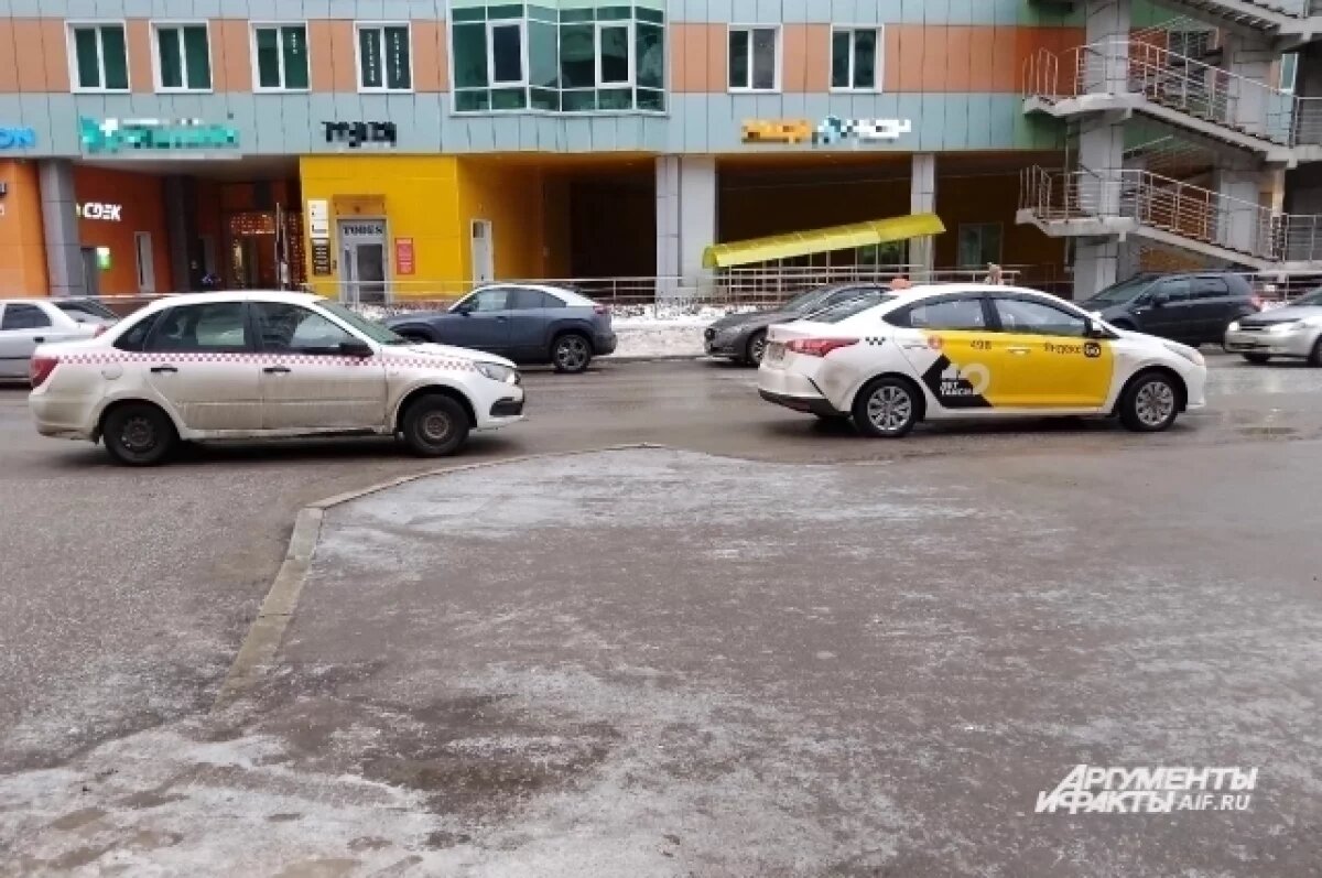    В Перми ищут таксиста из Башкортостана