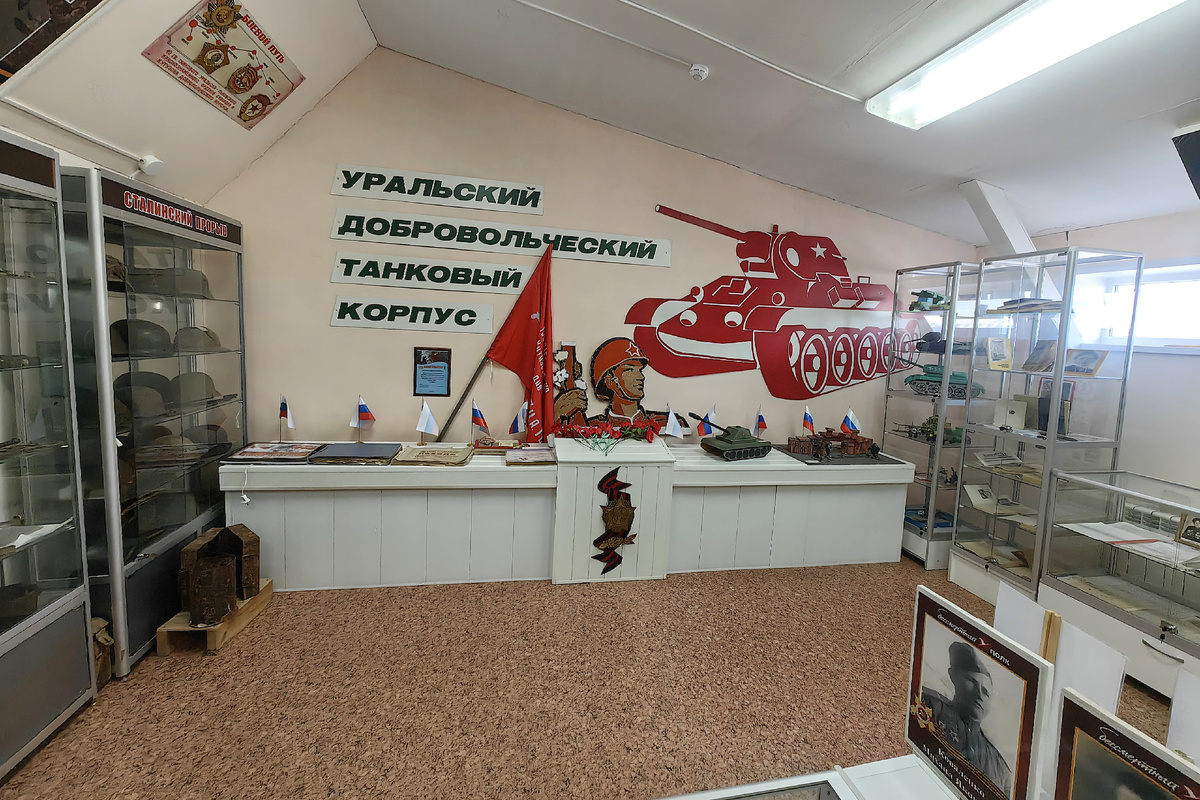 Фото: Борис Ярков, «Областная газета»