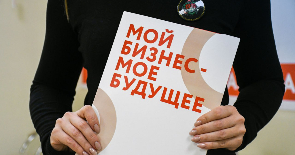 Одобрены поправки для смягчения перехода МСП к новым налоговым правилам