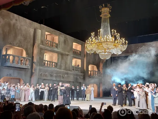 Фото из открытого источника. 