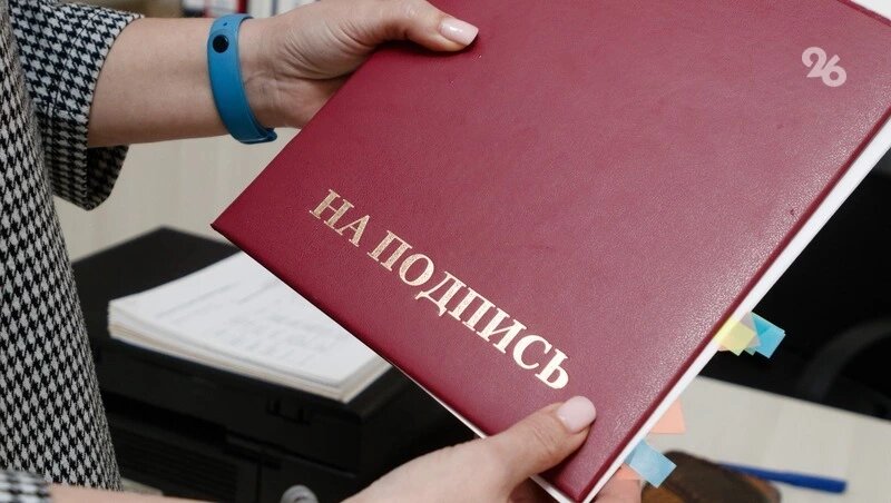      Фото: ИА «Победа26»