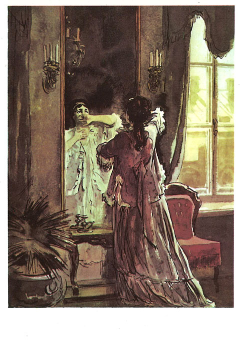 Иллюстрация О.Г. Верейского