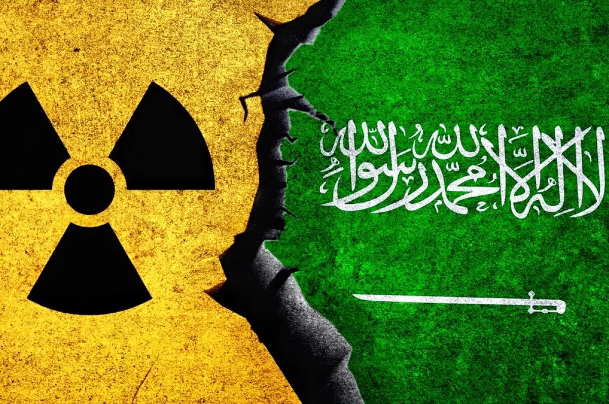    Если Саудовская Аравия получит ядерное оружие — запустится цепная реакция.