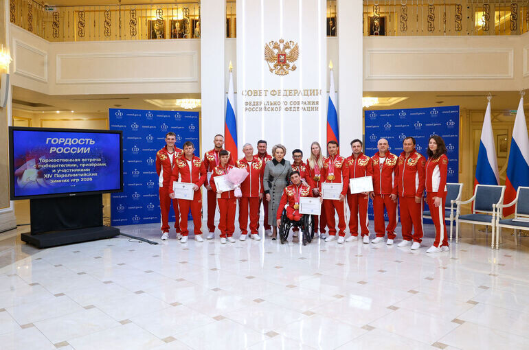   Денис Вышинский/Пресс-служба Совета Федерации