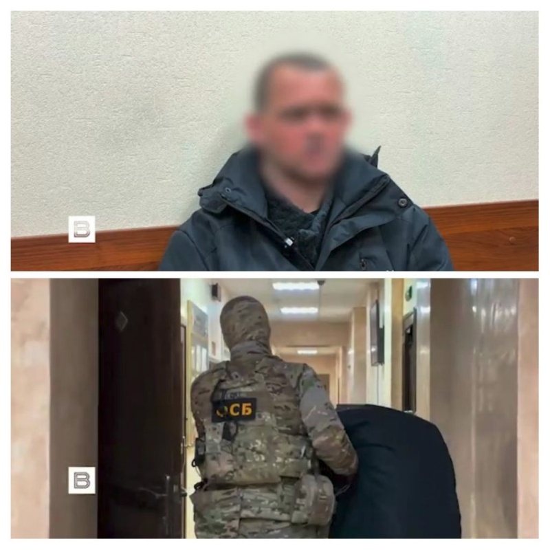    ФСБ задержала трёх агентов Киева, один из них ликвидирован