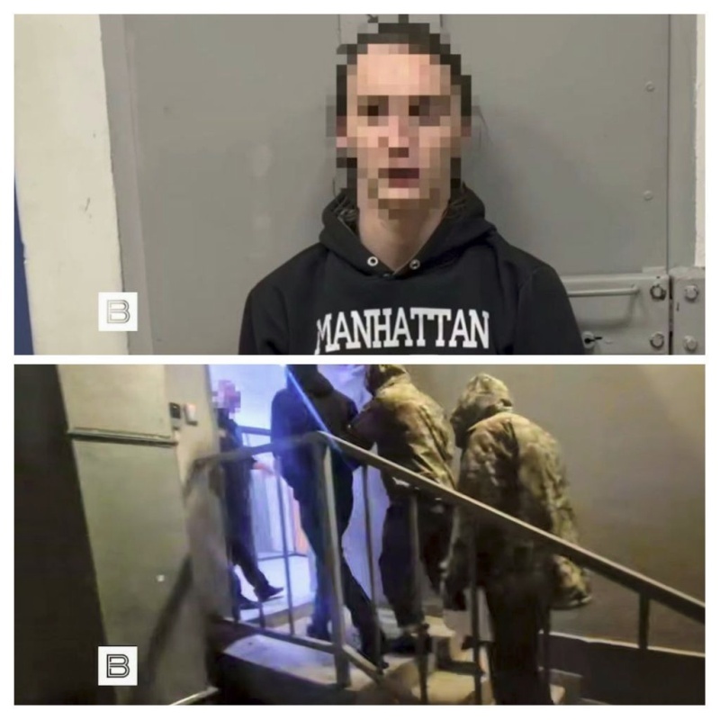    ФСБ задержала трёх агентов Киева, один из них ликвидирован