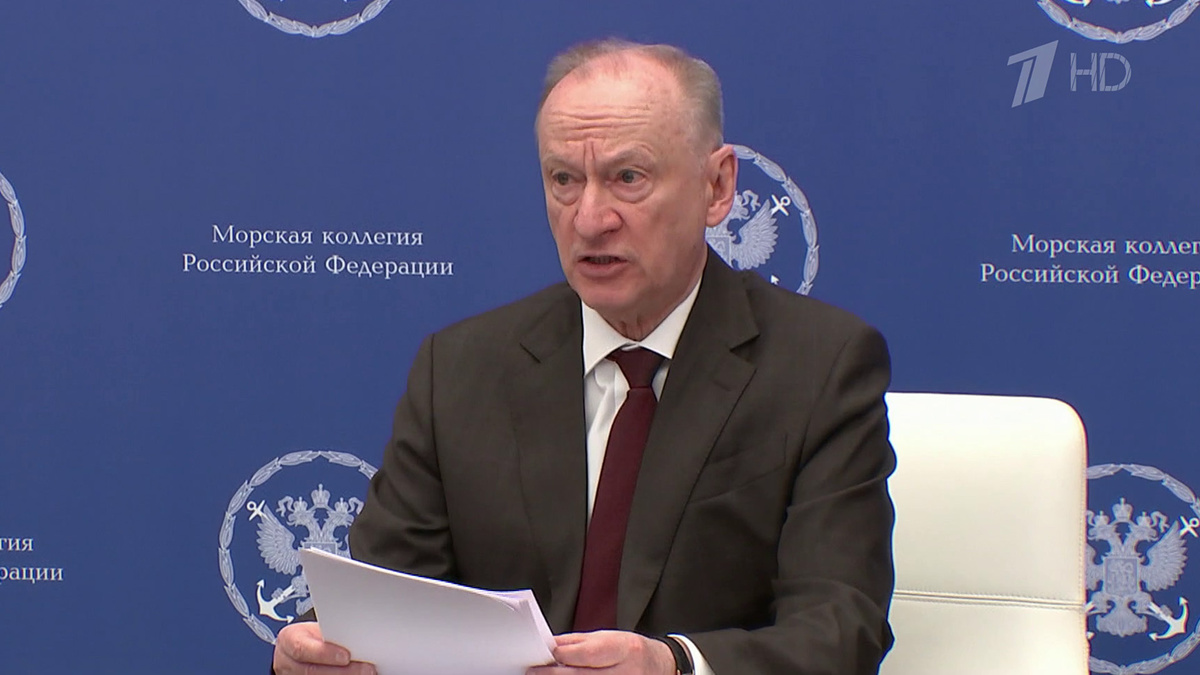    Первый канал