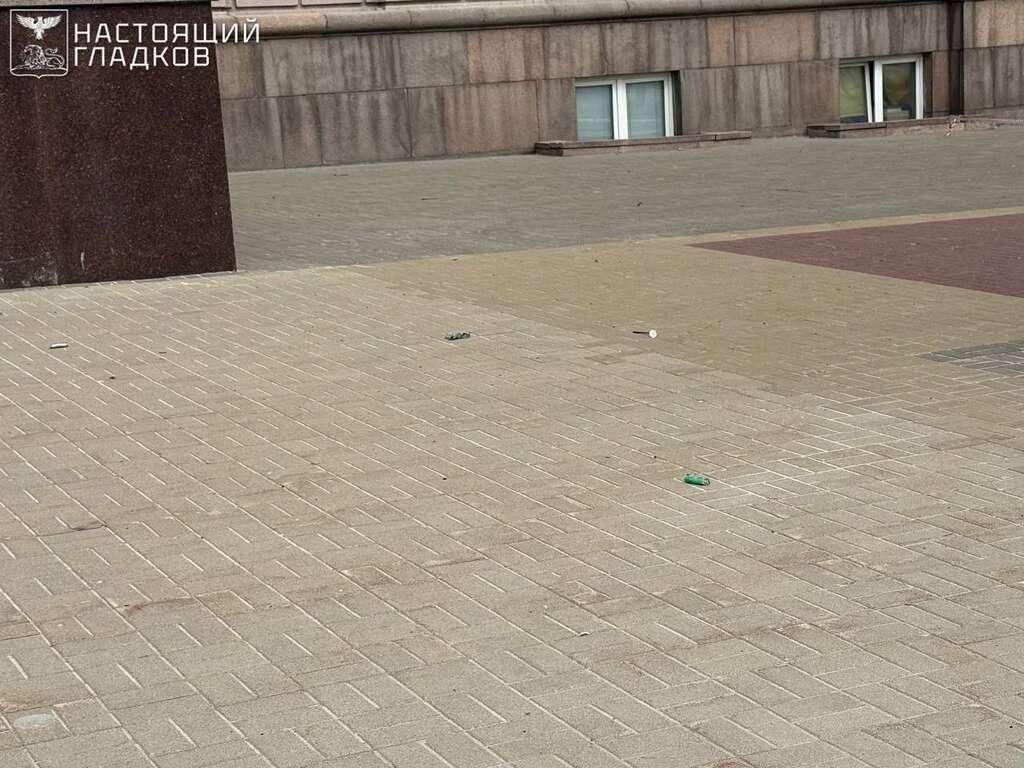    Фото: t.me/vvgladkov