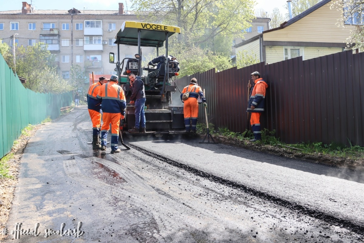    Фото: пресс-служба администрации города Смоленска
