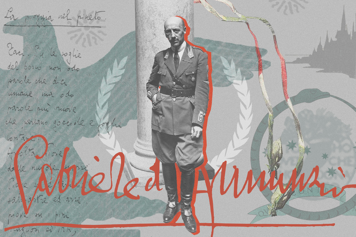    Габриэле Д'Аннунцио