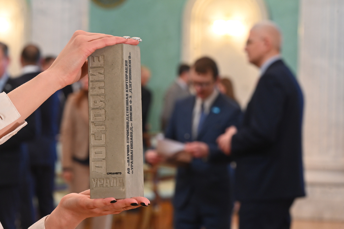 Фото: Павел Ворожцов, «Областная газета»