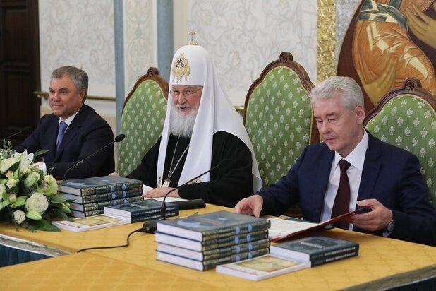 Фото: Никеричев Андрей/АГН Москва