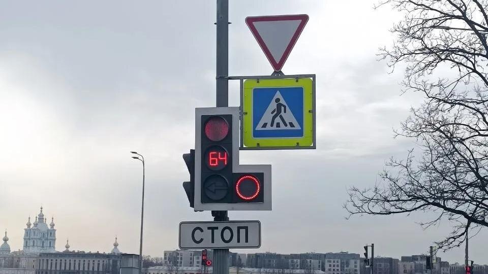    Фото: max.ru/passtransportspb