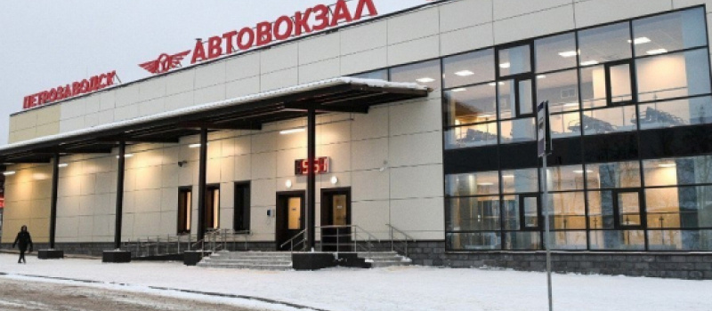    Минтранс Карелии