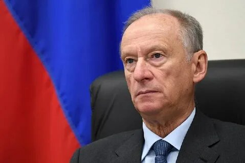 Николай Патрушев