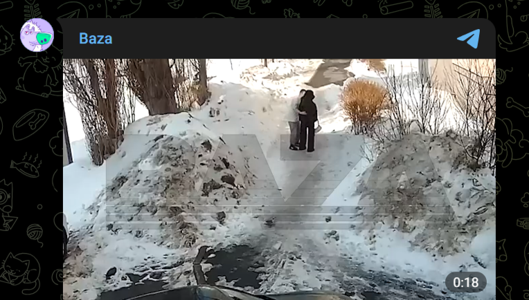 Фото: Telegram-канал "Baza"