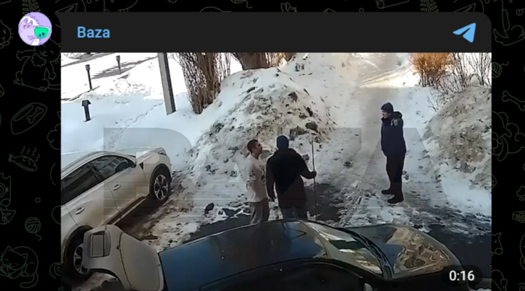 Фото: Telegram-канал "Baza"