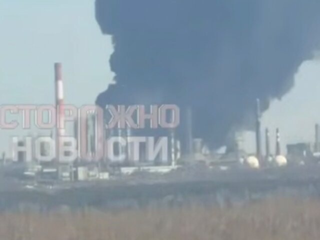    Фото: телеграм-канал "Осторожно, новости"