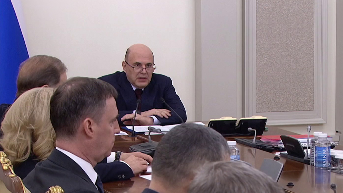    Первый канал