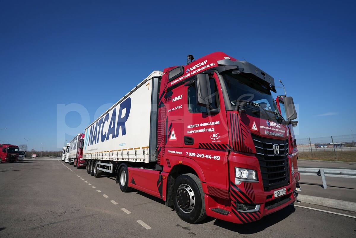     / Источник: © ИЗВЕСТИЯ/Александр Соломкин