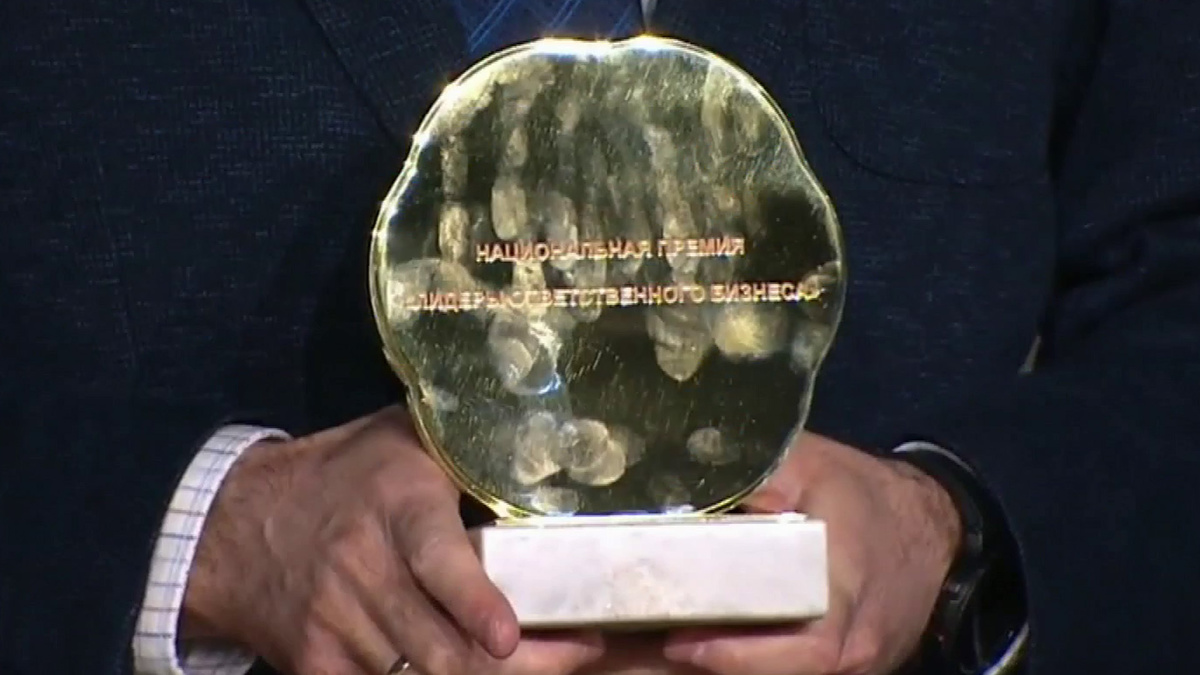    Первый канал