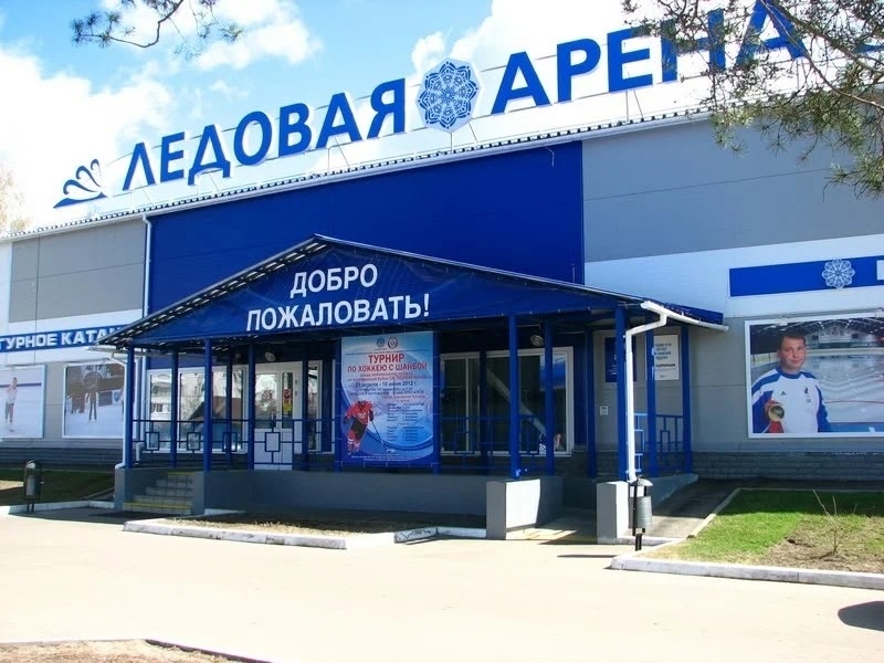    ФОТО: vk.com/sport44_rf