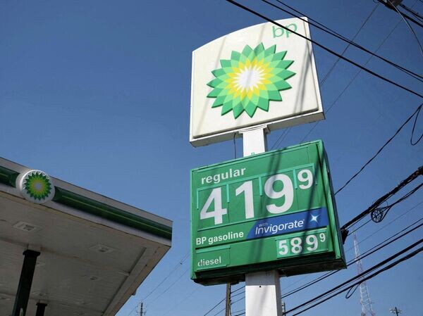    © REUTERS / Alyssa Pointer