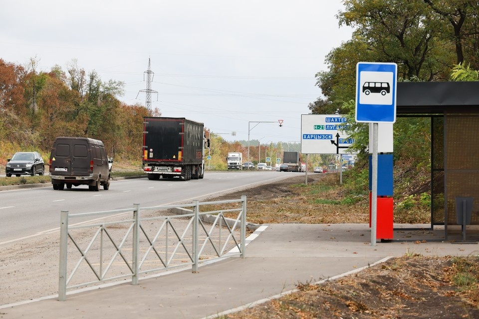    Макеевка. Открытие участка региональной дороги Н-21. Фото: Дмитрий Ягодкин/ТАСС