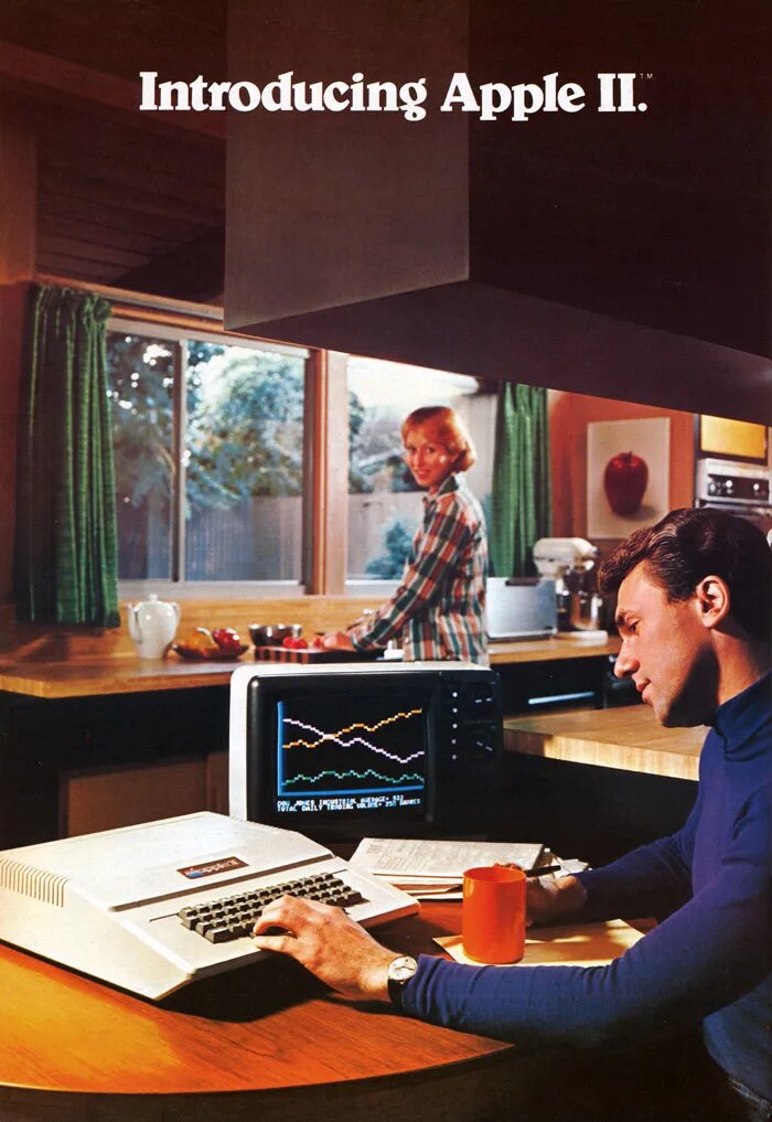 Реклама Apple II 1977 года