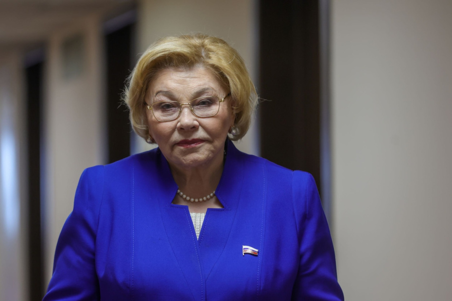    Наталья Шатохина/NEWS.ru