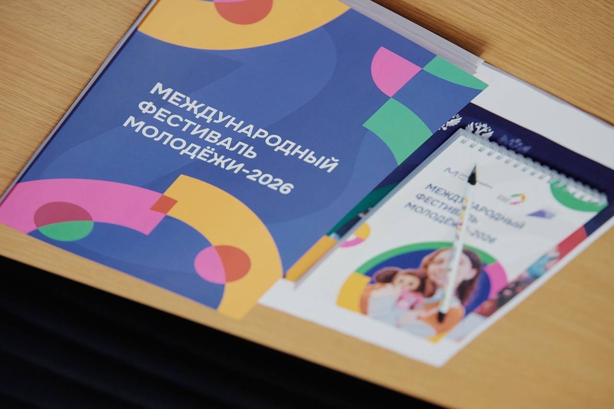 Фото: Департамент информационной политики Свердловской области