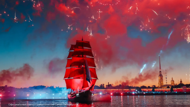 Фото: https://max.ru/spb/AZ1DKIUNY4s