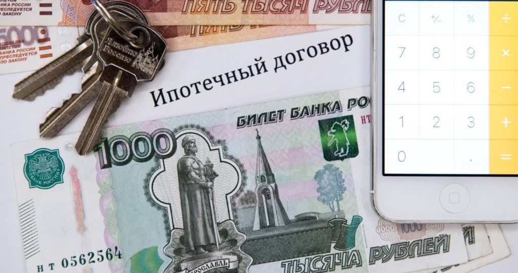 Для ипотеки в Москве требуется доход в 0,5 млн