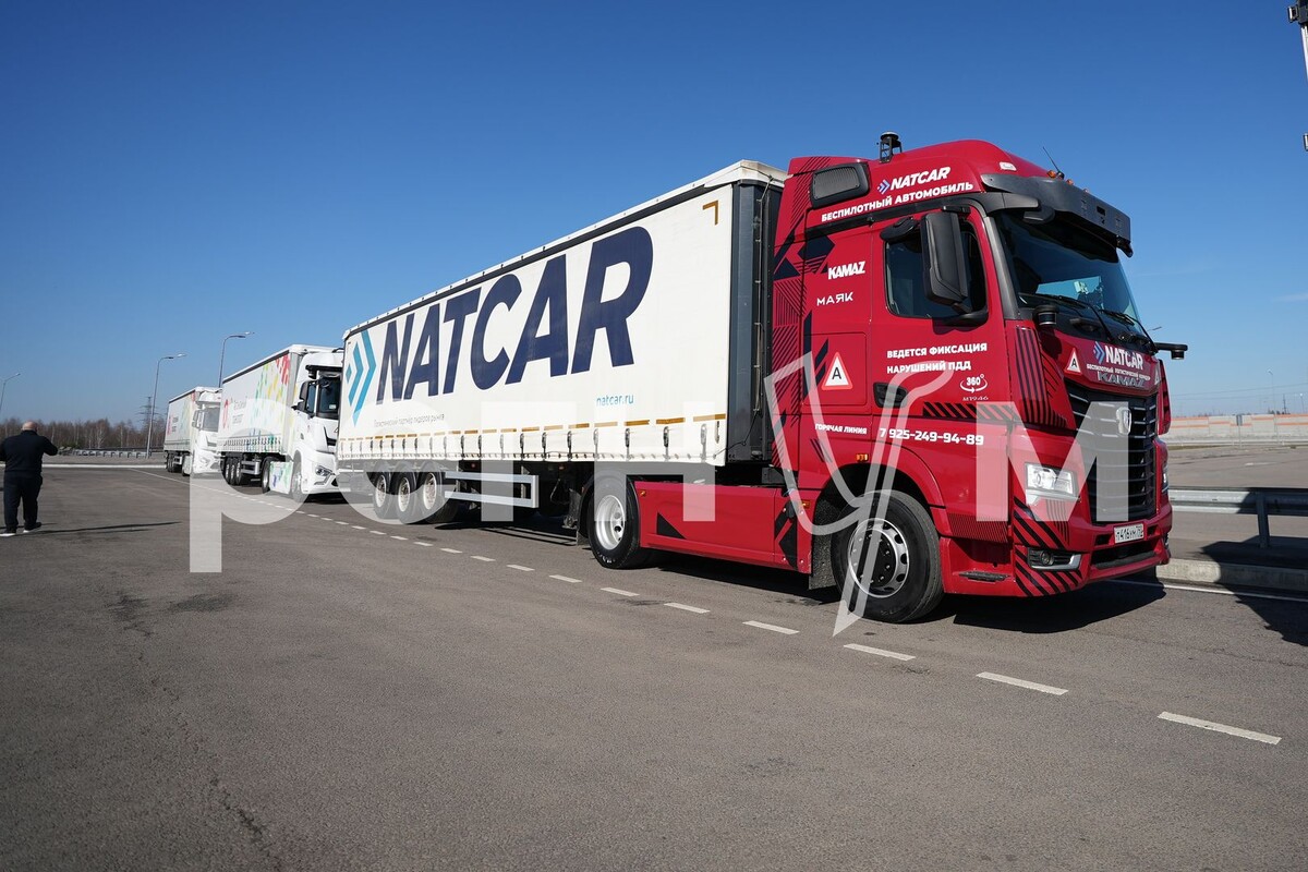     / Источник: © ИЗВЕСТИЯ/Александр Соломкин