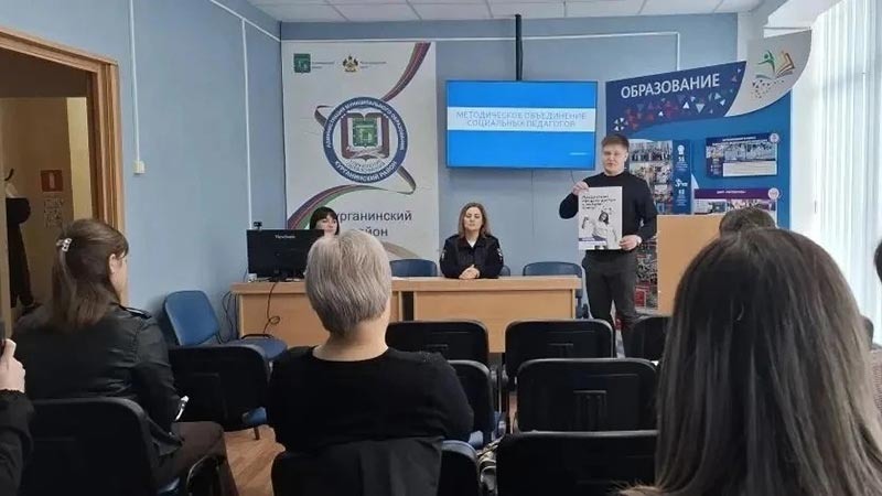    Цифровые ловушки для подростков: Как их избежать?